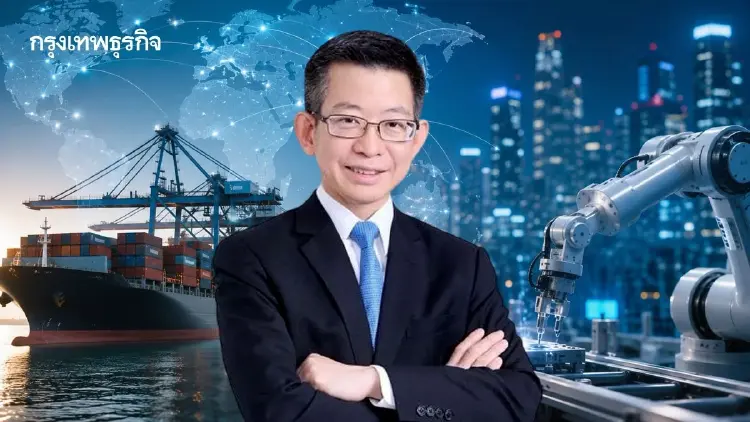 'กอบศักดิ์' ชี้หมดยุคทุนศูนย์เหรียญ เข้าโหมดจีนจ้างงานไทย – ยกระดับซัปพลายเชน