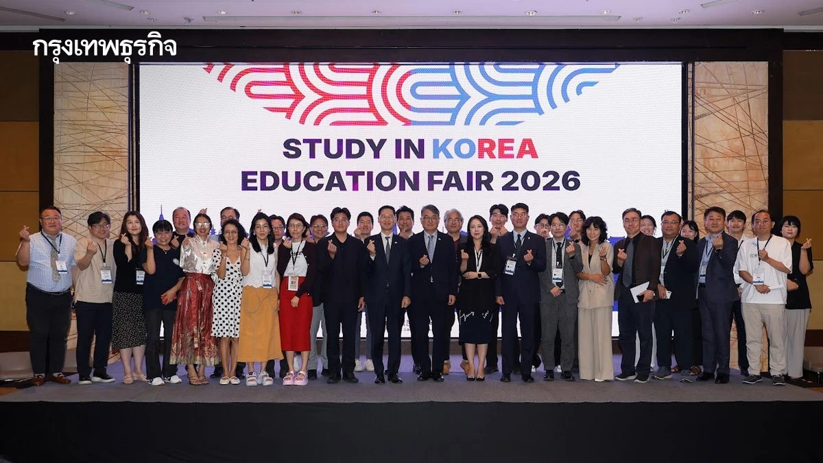 'นิทรรศการศึกษาต่อเกาหลี' ประสบความสำเร็จ ดึงดูดเด็กไทยสนใจเรียนต่อนับพันคน