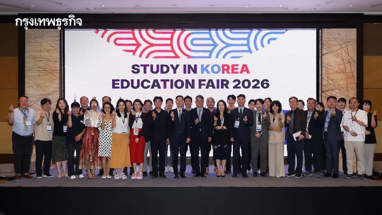'นิทรรศการศึกษาต่อเกาหลี' ประสบความสำเร็จ ดึงดูดเด็กไทยสนใจเรียนต่อนับพันคน