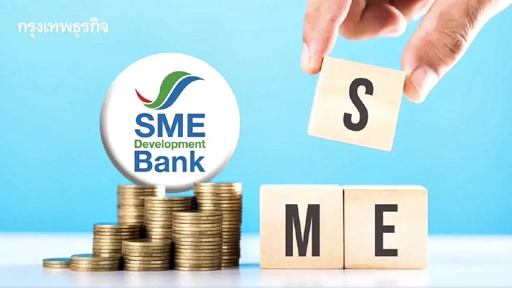SME D Bank เผยครึ่งปีโตสวนกระแส ปล่อยกู้ 4 หมื่นล้าน อุ้มเอสเอ็มอี