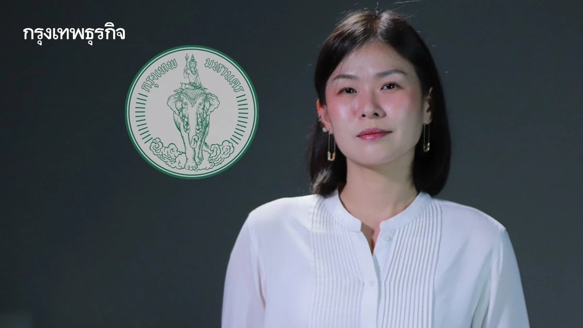 ‘ภัทราภรณ์’ ยกเครื่องสภา กทม. สแกนงบ ควบคู่พัฒนาเมือง