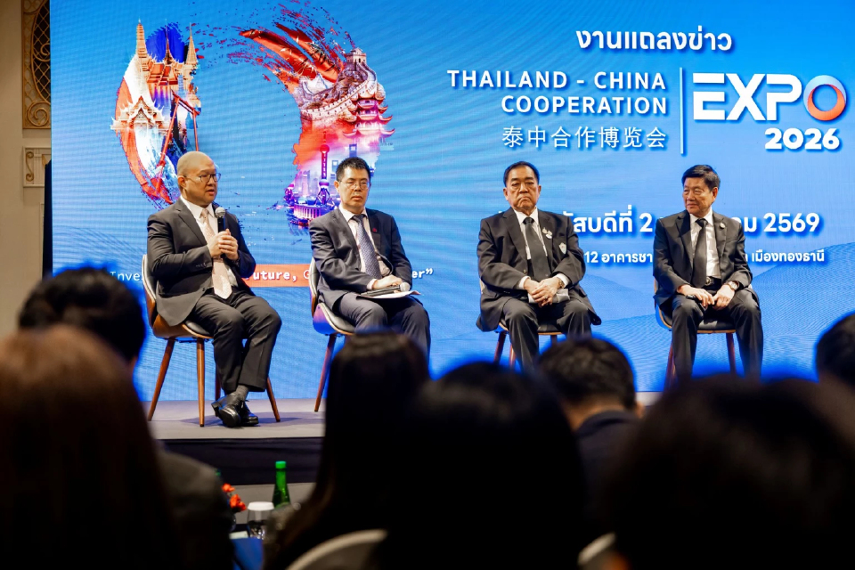 ‘อิมแพ็ค เมืองทองธานี’ โชว์ศักยภาพพื้นที่จัดงาน Thailand-China Cooperation Expo 2026