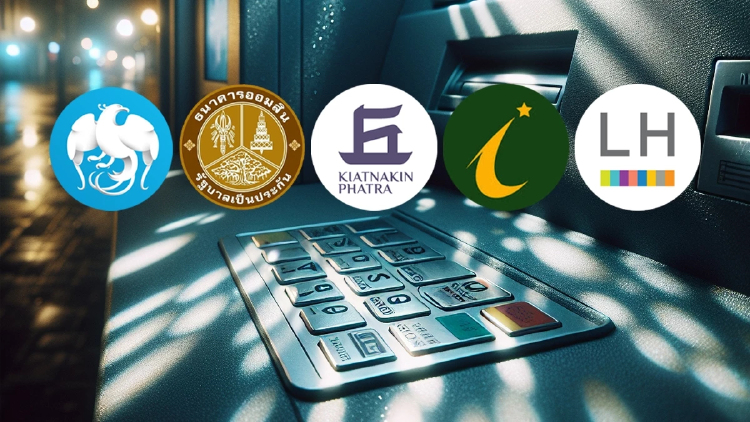 5 ธนาคารใหญ่ ประกาศปิดระบบแอปฯ - ATM นาน 4 ชม. พร้อมแจ้งย้ายสาขาใหม่