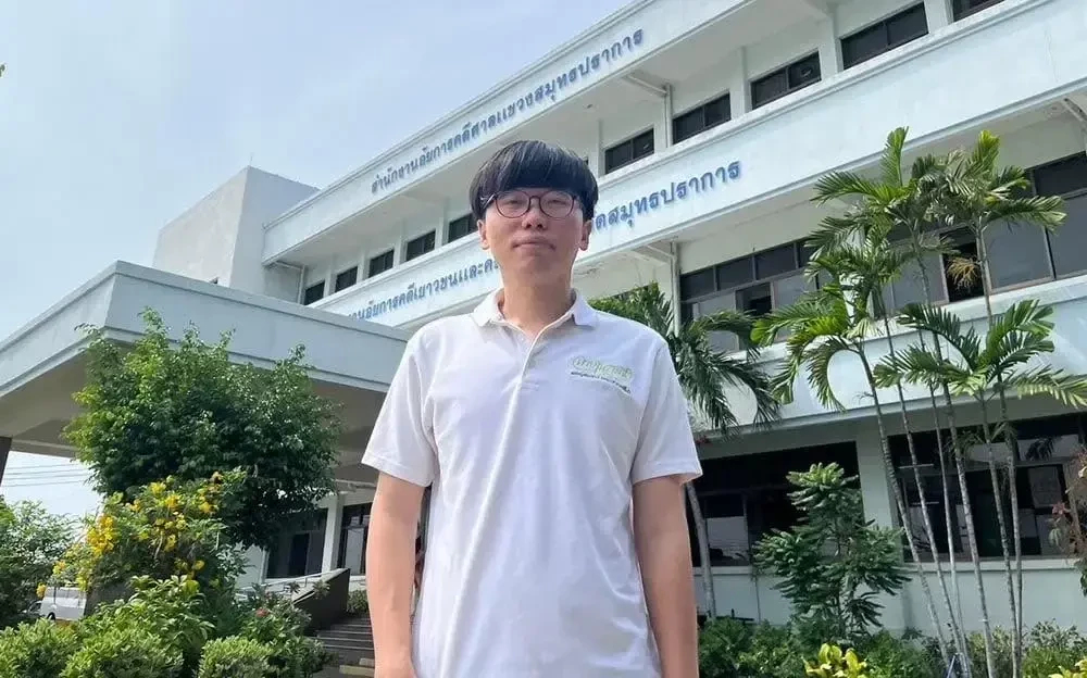 คุก 6 เดือนรอลงอาญา 1 ปี 'เนติวิทย์' หลีกเลี่ยงไม่เข้าเกณฑ์ทหาร