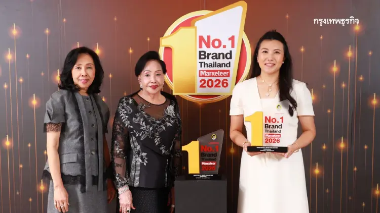 'แม่ประนอม' คว้า 2 รางวัล No.1 Brand Thailand 2026 สะท้อนความไว้วางใจของคนไทยกว่า 60 ปี