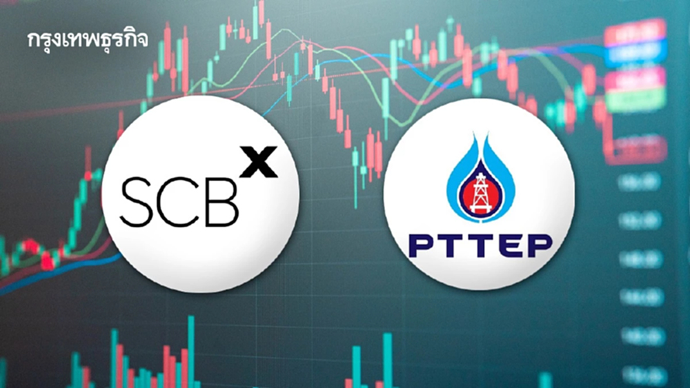 ต่างชาติลุยเก็บหุ้นแบงก์ ดัน SCB ครองแชมป์ซื้อมากสุด ด้าน PTTEP ถูกเทขายหนัก