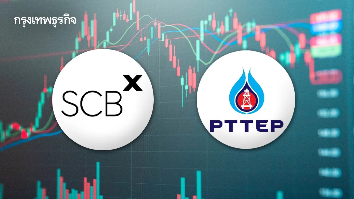 ต่างชาติลุยเก็บหุ้นแบงก์ ดัน SCB ครองแชมป์ซื้อมากสุด ด้าน PTTEP ถูกเทขายหนัก