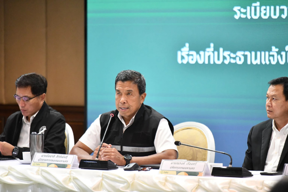 'ชัชชาติ' สั่ง กทม.ตรวจ 50 เขต ชง 3 มาตรการเข้ม ล้อมคอกปม 'พ่อทิพย์'