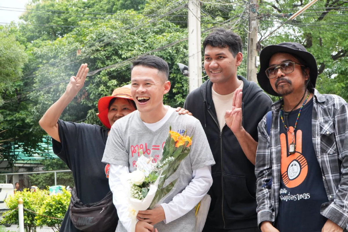 ปล่อยตัว 6 ผู้ต้องขัง คดีม็อบการเมือง-ม.112 เข้าเกณฑ์อภัยโทษ