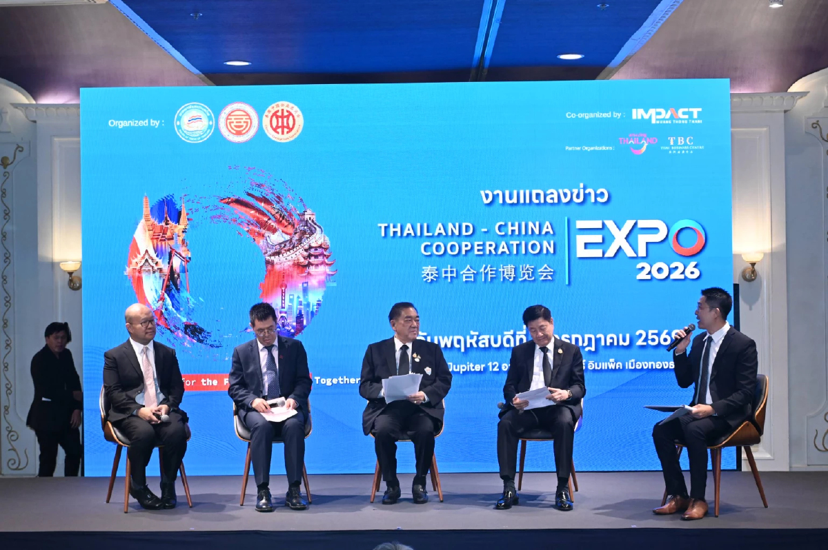 ไทย-จีน จัดใหญ่งาน Thailand–China Cooperation Expo 2026