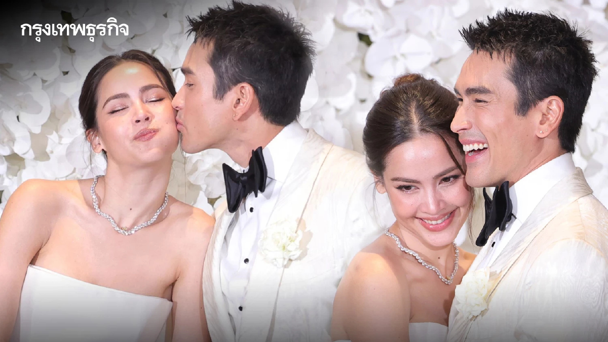 หวานชื่น "ณเดชน์-ญาญ่า" ควงคู่ฉลองวิวาห์ที่กรุงเทพฯ แฟนคลับร่วมยินดีแน่น