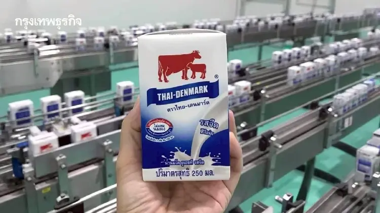 ‘วัชระพล’ จี้ อ.ส.ค. เร่งระบายสต็อกนมกล่องก่อนหมดอายุ แก้ขาดทุนสะสม