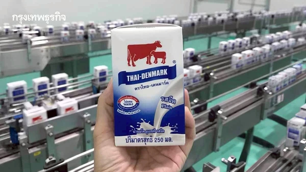‘วัชระพล’ จี้ อ.ส.ค. เร่งระบายสต็อกนมกล่องก่อนหมดอายุ แก้ขาดทุนสะสม
