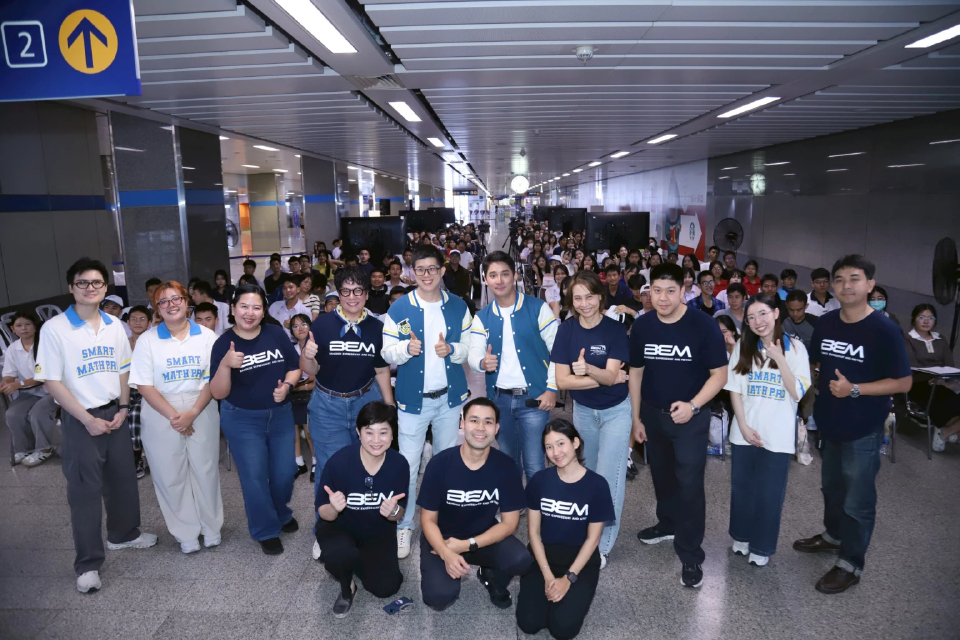 BEM พลิกโฉมสถานี MRT สู่ 'สนามซ้อมสอบ' ต่อยอดพาน้องพิชิต TCAS