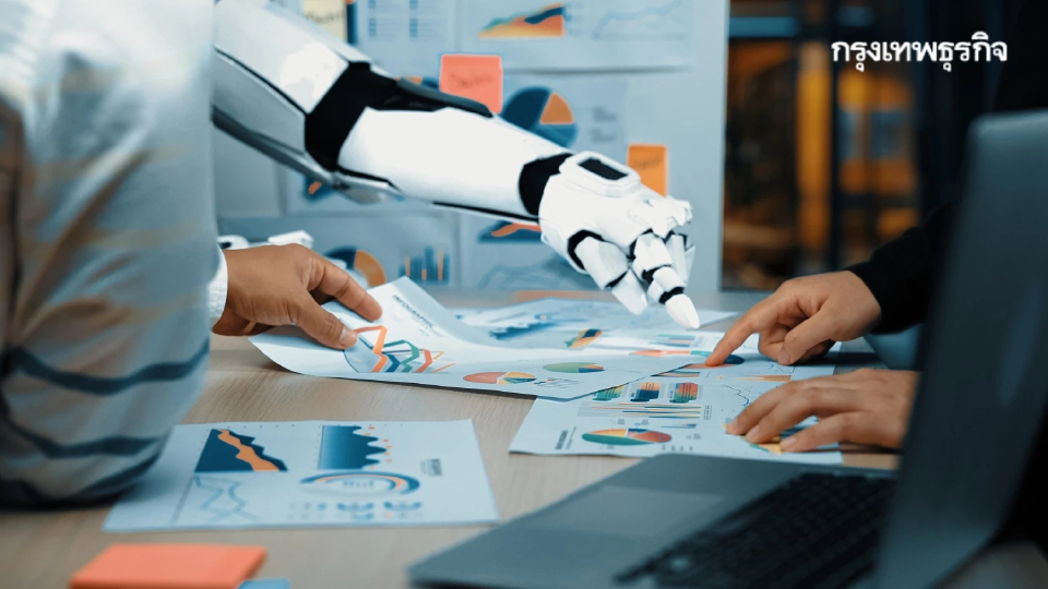 Gen Z อยากได้ AI เป็นหัวหน้าแทนคน ไม่ลำเอียง รับฟัง ยุติธรรมกว่าคน