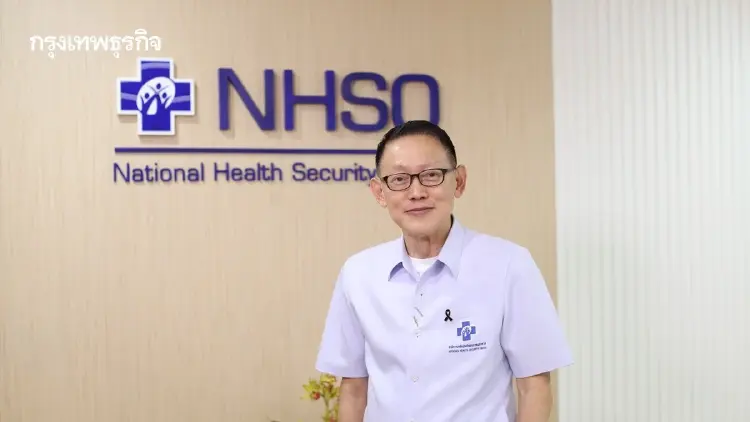 UHC เครื่องยนต์ใหม่ขับเคลื่อนจีดีพี ดึงทุนข้ามชาติปักหมุดตั้งโรงงานในไทย