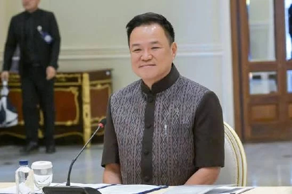'อนุทิน' เปิดประชุม กพช.สั่งเตรียมพร้อมโครงสร้างพื้นฐานพลังงาน รับความต้องการดาต้าเซนเตอร์