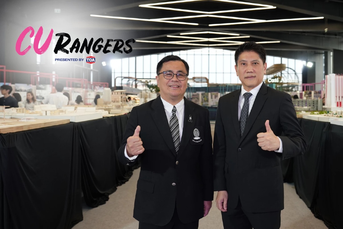 TOA จับมือ จุฬาฯ เปิด 'CU Rangers' เวทีปล่อยพลังคนรุ่นใหม่ โชว์กว่า 150 ผลงานสู่โลกจริง