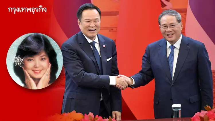 ‘เถียนมี่มี่’ ฉ่ำใจไหมพี่   ซอฟต์พาวเวอร์ไต้หวันนิรันดร์กาล l World Pulse
