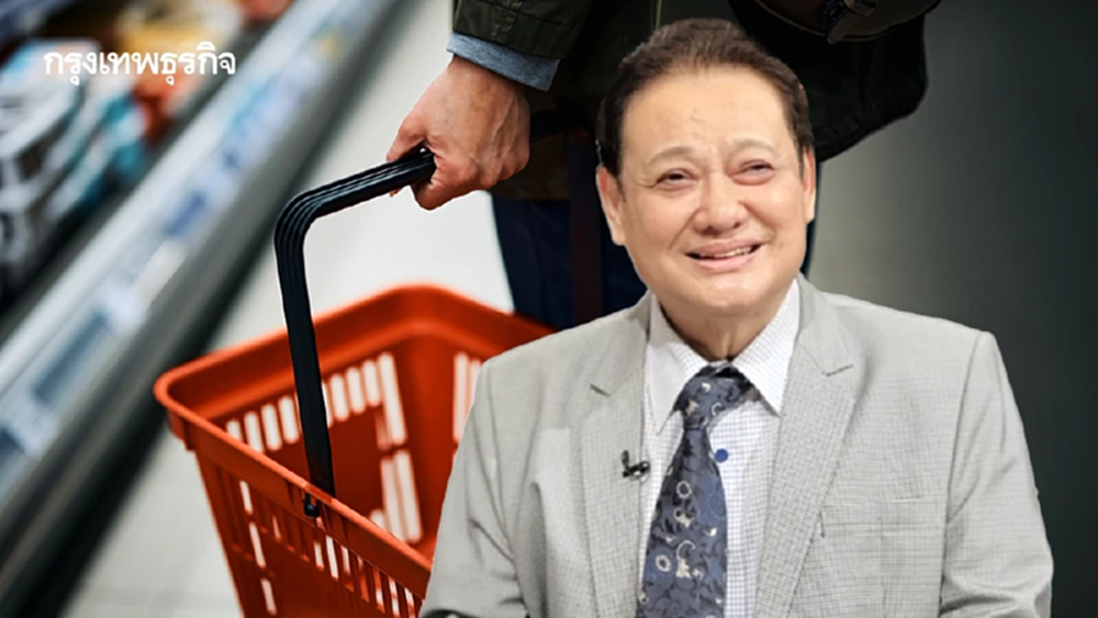 เตือนของแพงแก้ไม่ตก! วิกฤติพลังงานดันเงินเฟ้อ ฉุดกำลังซื้อครัวเรือน