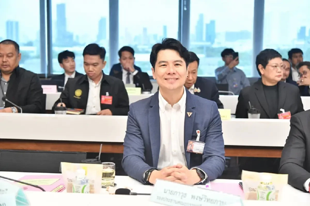 ดีเอสไอ ออกหมายเรียกครั้งที่ 2 คดี Forex 'ภาวุธ' ยันเข้าพบ 3 ส.ค.