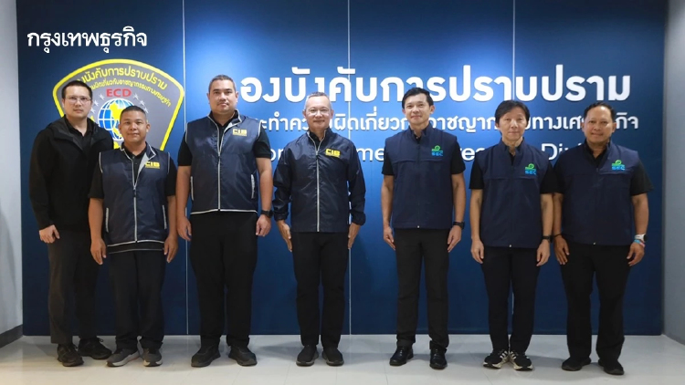 ก.ล.ต. จับมือ บก.ปอศ. สอบปากคำ 'สุภาพร' ปมรายงาน 'แบบ 246-2' ผิดปกติ