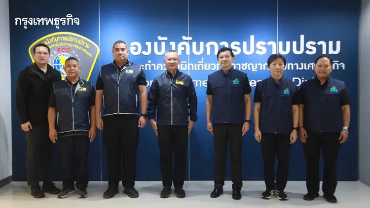 ก.ล.ต. จับมือ บก.ปอศ. สอบปากคำ 'สุภาพร' ปมรายงาน 'แบบ 246-2' ผิดปกติ