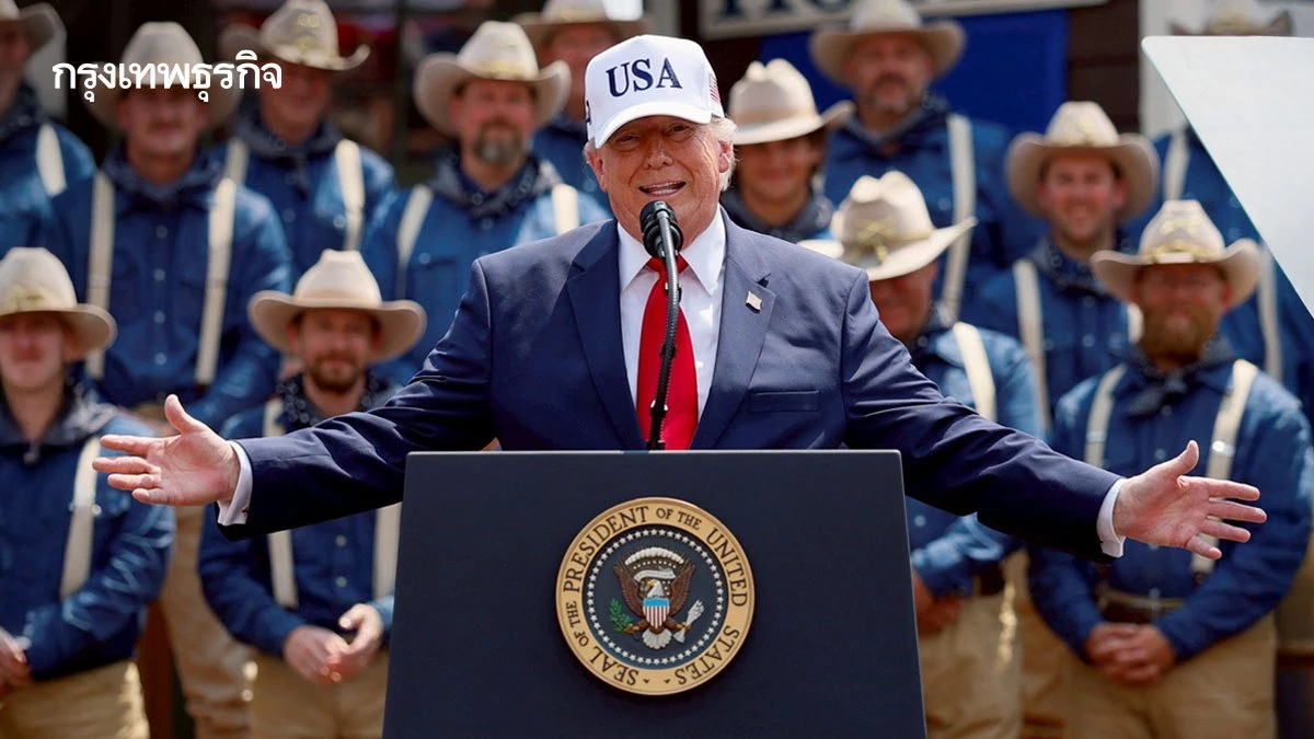 สหรัฐจ่อเปิดตัว ‘Trump Accounts’ เปิดบัญชีเงินออมแรกเกิด รัฐสมทบ 1,000 ดอลลาร์