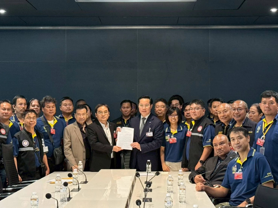 สร.กฟผ. เคลียร์ 'อรรถวิชช์' ปมเคลมเป็นเสือนอนกิน ยันเพื่อความมั่นคงพลังงาน