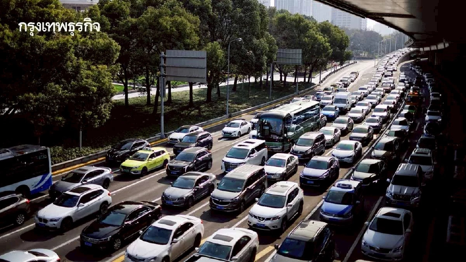 รถ 'EV จีน' ทำถนนพัง รัฐจ่อรื้อระบบเก็บภาษีใหม่ตามระยะทาง