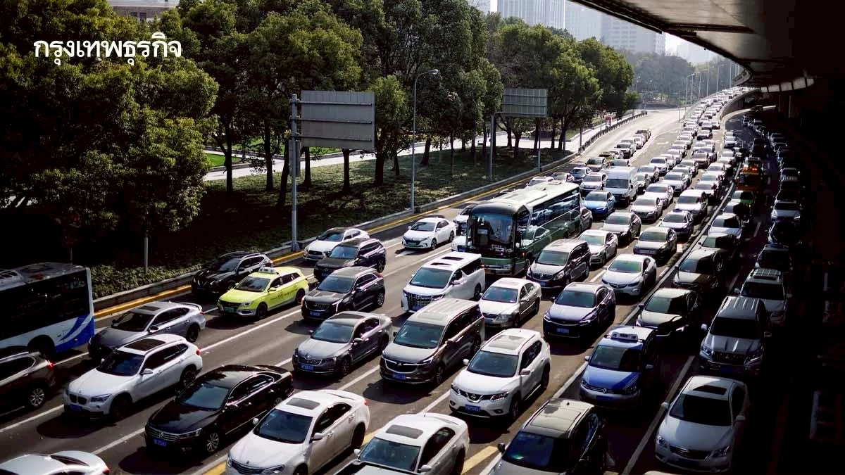 รถ 'EV จีน' ทำถนนพัง รัฐจ่อรื้อระบบเก็บภาษีใหม่ตามระยะทาง