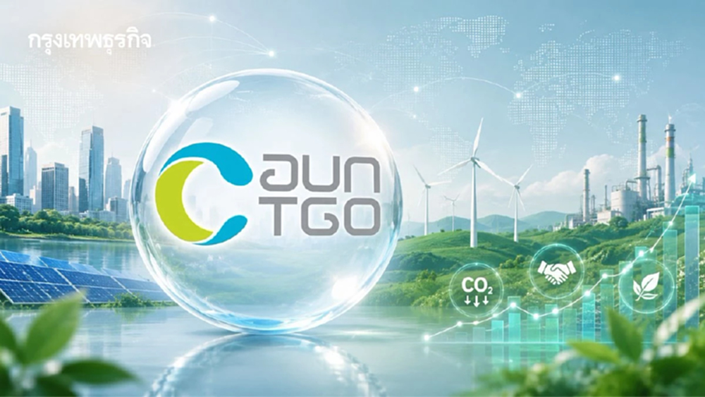 ผลสำรวจตลาดคาร์บอนไทย ระบุภาคธุรกิจไทยมอง Climate Change เป็นโอกาส