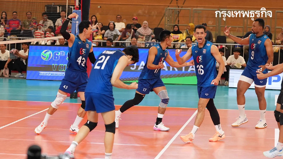 ผลวอลเลย์บอลชาย 'ไทย ชนะ กัมพูชา' 3 เซตรวด เข้ารอบชิง SEA V Cup 2026