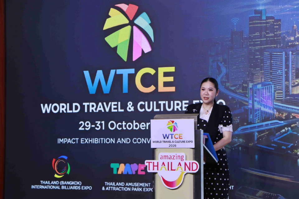 ททท. ผนึก สทท. จัดงาน ‘WTCE 2026’ ดันไทยสู่ฮับท่องเที่ยว-บันเทิงของอาเซียน