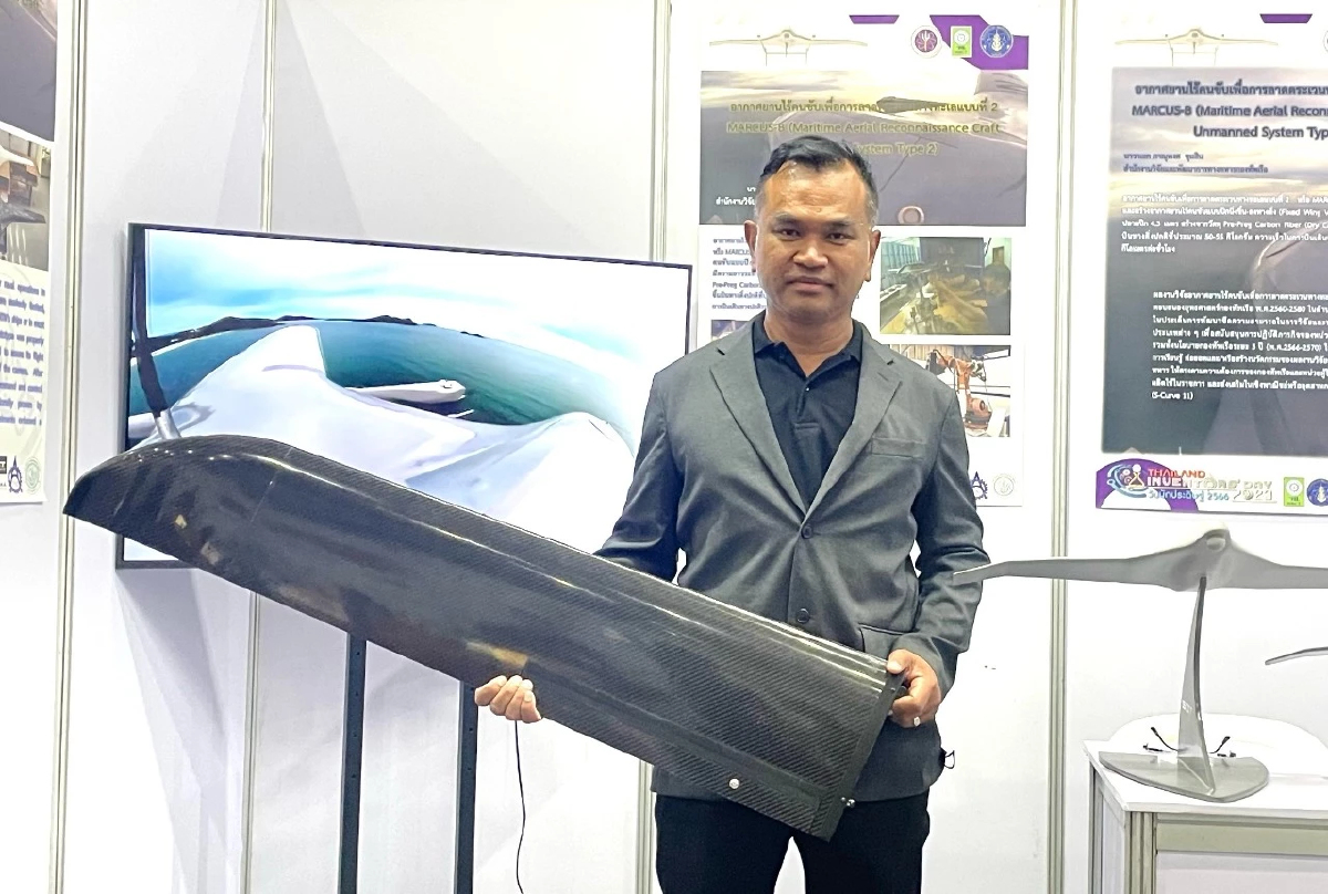 SDT Composites ปลุกอุตสาหกรรม UAV ไทยก้าวสู่ผู้ผลิต Military Grade ระดับสากล