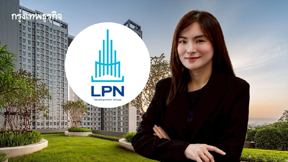 LPN ชี้ตลาดอสังหาฯ เปลี่ยนเกมดันตลาดเช่าขึ้นแท่นรับแรงขับเคลื่อนใหม่