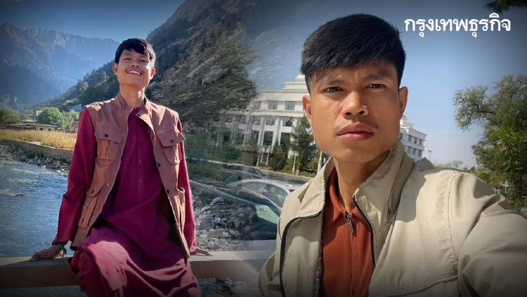 คืบหน้า ฮลุน โซโล่ เสียชีวิตที่จอร์เจีย สถานทูต เร่งถกสางสาเหตุดับปริศนา