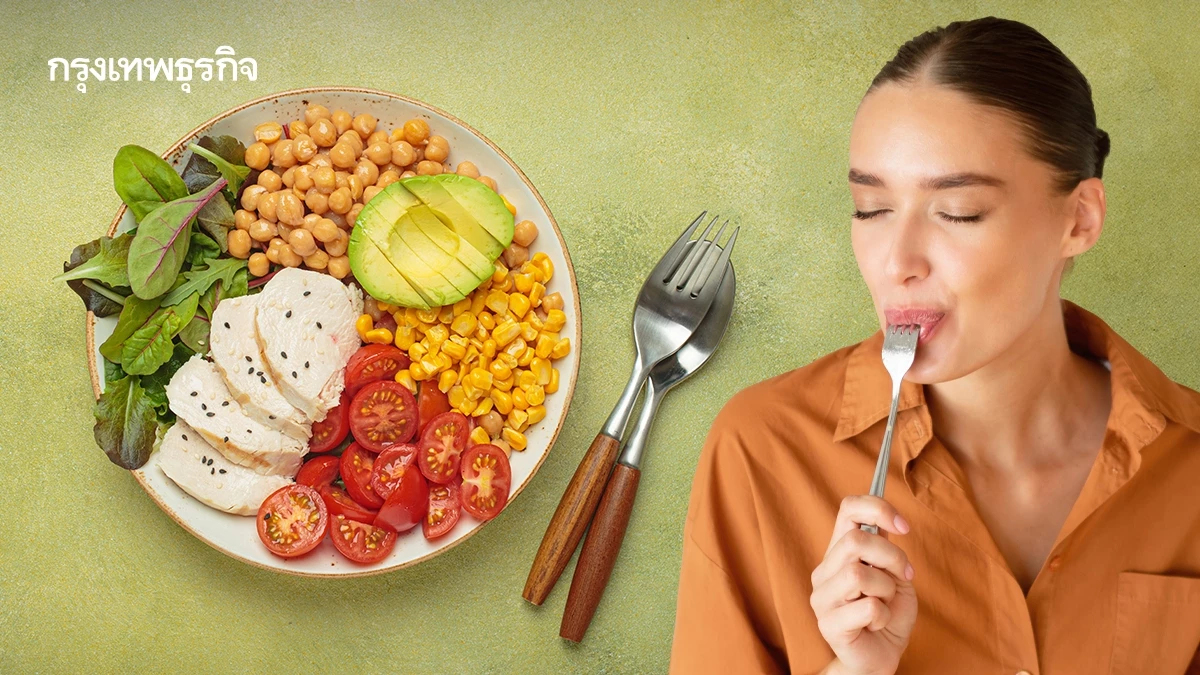 10 อาหารสุดฮิต กินยังไงให้อิ่มนาน ดีต่อใจ น้ำตาลในเลือดไม่พุ่ง