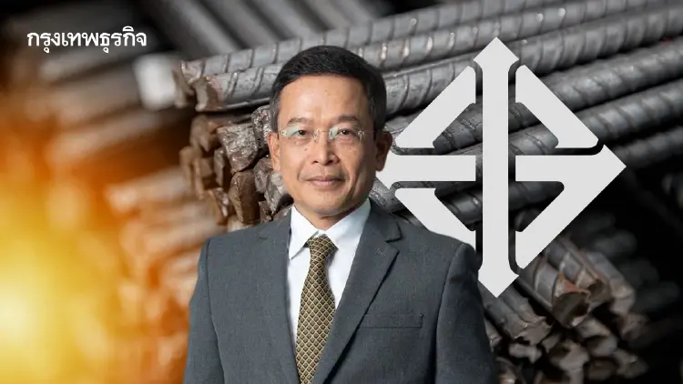 เจาะลึกปฏิรูป 'มอก. 24' เหล็กข้ออ้อย รับบิ๊กโปรเจกต์ ดันมาตรฐานไทยสู้ตลาดโลก