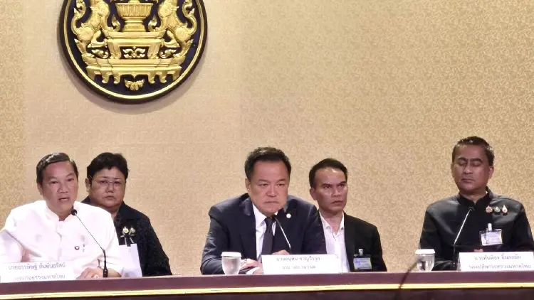 ด่วน! ‘อนุทิน’ นำแถลงผลสอบ โกงบรรจุ ขรก. พบ4กลุ่มเอี่ยว ฟันวินัย5จนท.