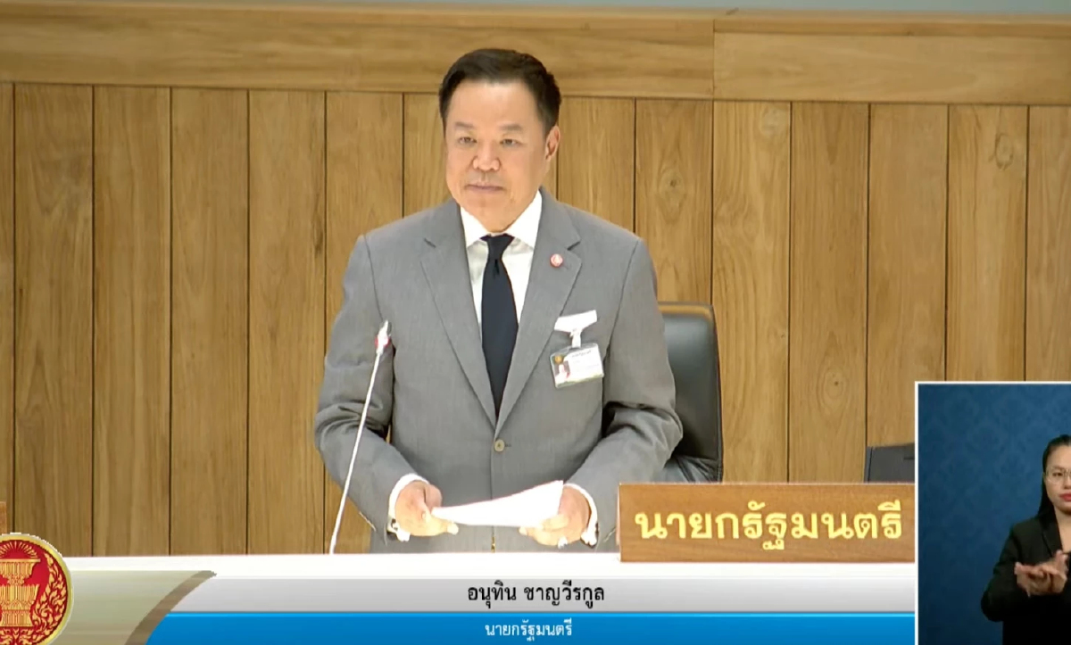 'สว.' ถกร่างกม.โอนงบฯ นายกฯ แจงความสำคัญเพื่อแก้วิกฤติประเทศ