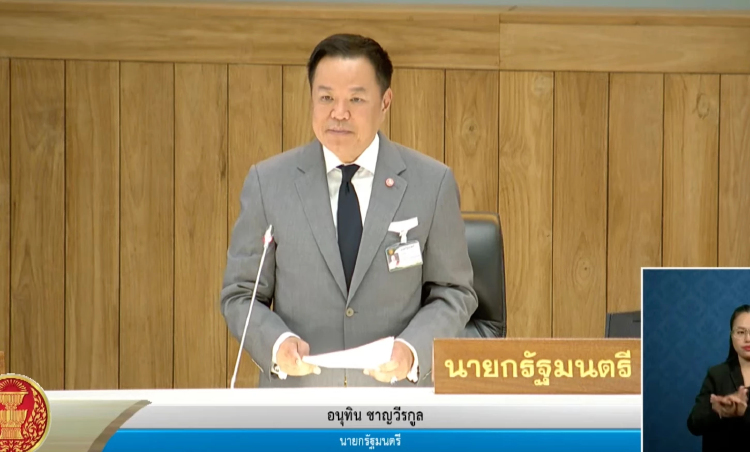 'สว.' ถกร่างกม.โอนงบฯ นายกฯ แจงความสำคัญเพื่อแก้วิกฤติประเทศ