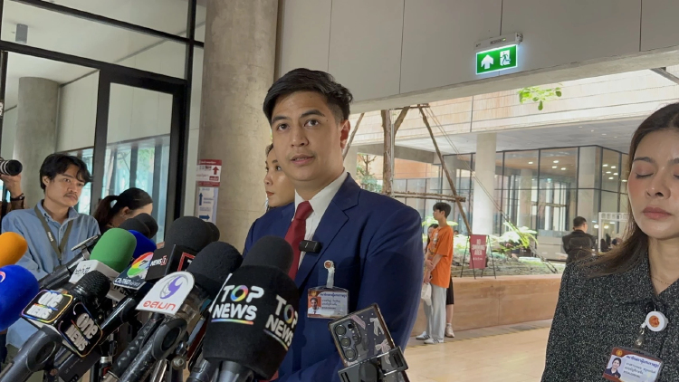 'พริษฐ์' ถกวิปฝ่ายค้านสัปดาห์หน้า หาข้อสรุปร่าง พ.ร.บ.นิรโทษฯ