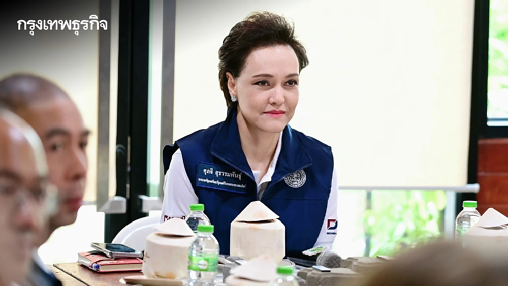 ดัน The Harmony Model ยกระดับสินค้าเกษตรไทย สู่สินค้ามูลค่าสูง สร้างรายได้ยั่งยืน