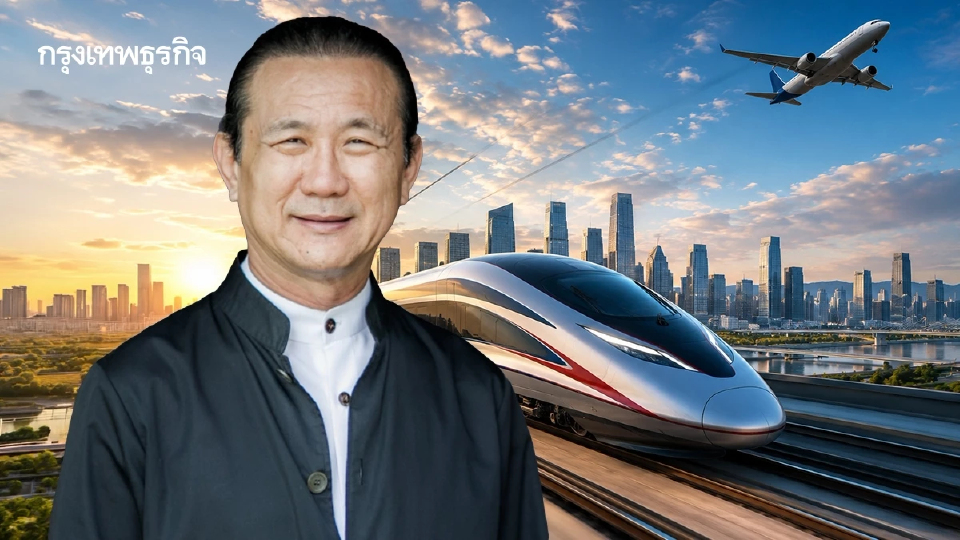 ‘วิกรม’ หนุนเดินหน้าไฮสปีด 3 สนามบิน  แนะเปิดต่างชาติร่วมทุน รัฐคุมที่ดิน-ผลตอบแทน