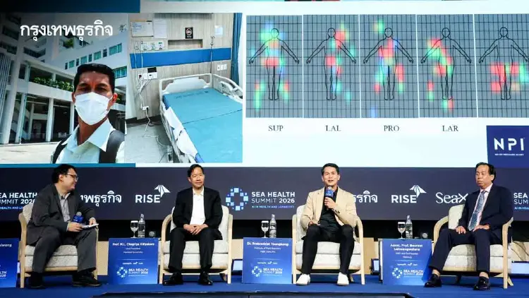 ปลดล็อก AI ล้มยักษ์บนเวทีโลก  เส้นทาง รร.แพทย์-เอกชน ครองตลาด MedTech