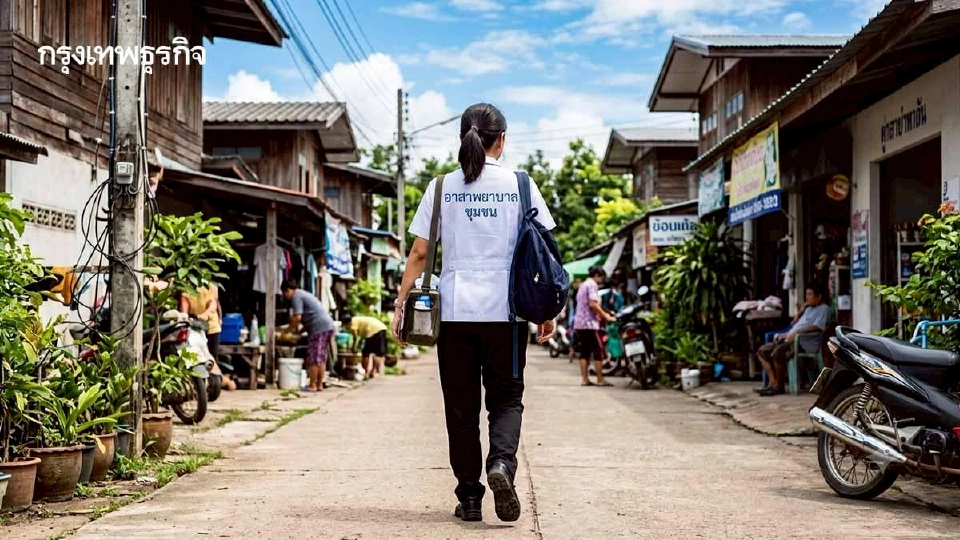 สธ.ทุ่มปีละ 1,400 ล้าน จ้าง 'อาสาพยาบาลชุมชน' ลุยพื้นที่ 4 ภารกิจ
