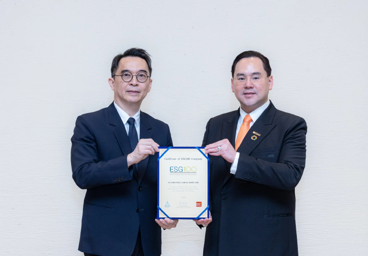 CKPower ติดทำเนียบหุ้น ESG100 ปีที่ 5 ตอกย้ำผลงาน ESG สม่ำเสมอ