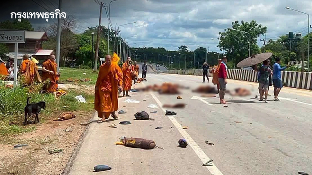 อุบัติเหตุ กระบะชนพระธุดงค์ มรณภาพแล้ว 8 รูป รพ.มุกดาหาร ขอรับบริจาคเลือดจำนวนมาก