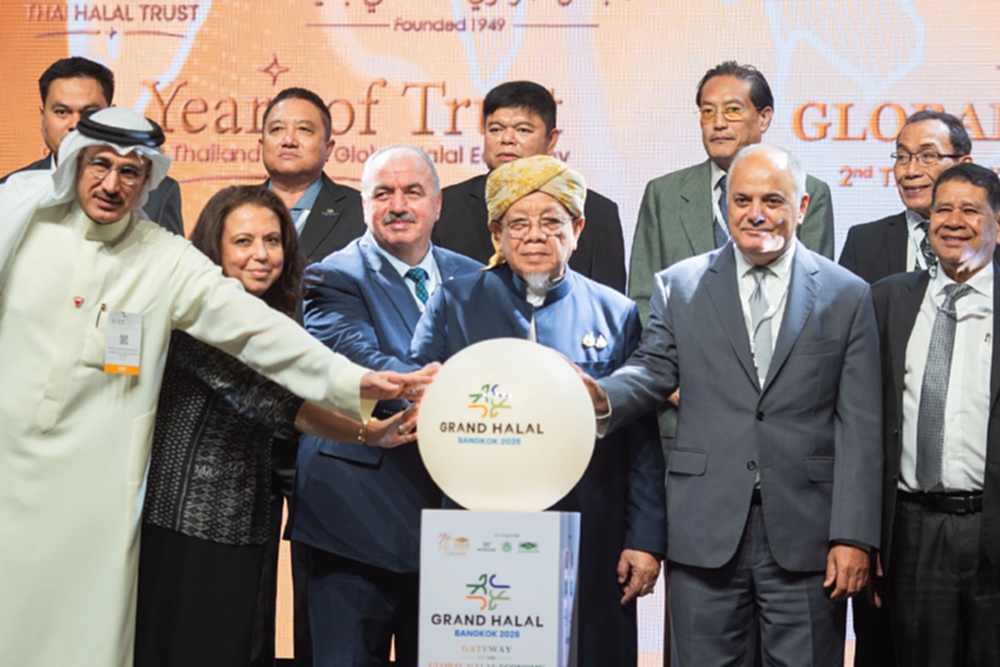 ไทยลุยThe Global Halal Economy : ชูความเชื่อมั่นมาตรฐานฮาลาลไทยสู่โอกาสใหม่ทางเศรษฐกิจ